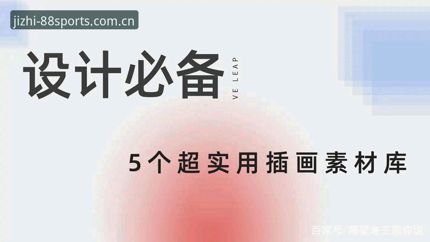 极致竞技体验平台下载不了怎么办？五大实用解决技巧全解析