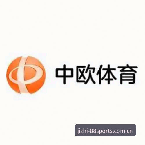 88体育平台体育app优缺点详解：极致竞技体验背后的数据与用户反馈