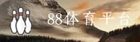 功能与服务详解